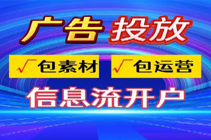 百度竞价排名策略解析及实战案例
