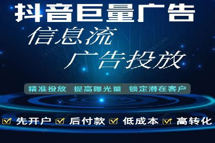 如何优化百度推广：以某行业为例