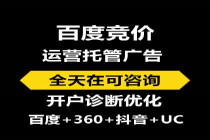 行业洞察：信息流广告的投放技巧与成功案例
