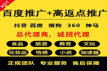 信息流广告转化率提升：案例解析