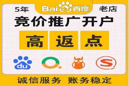 谷歌SEM案例：如何提高广告点击率